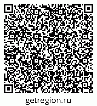 79913470119