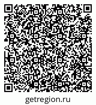 79913470125