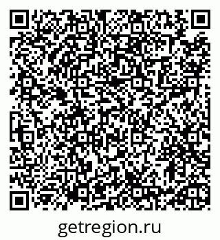 79913470132