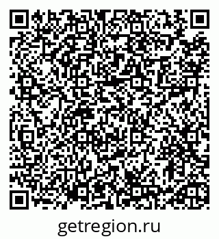 79913470139