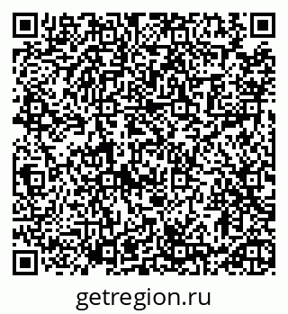 79913470140