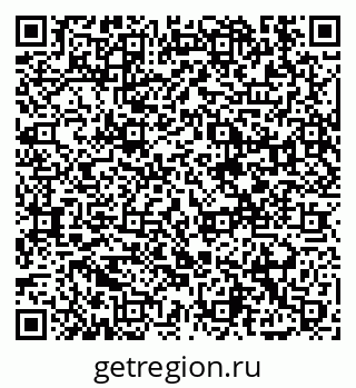 79913470144