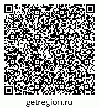 79913470145