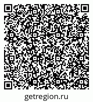 79913470150