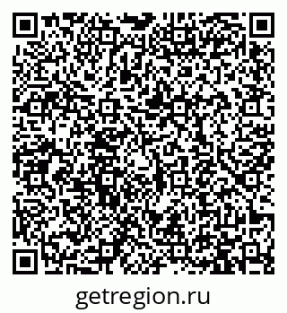 79913470173
