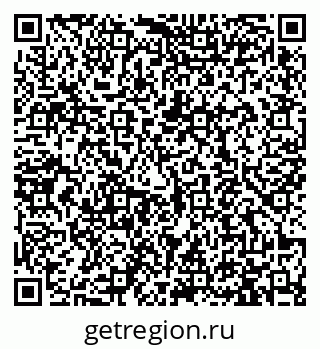 79913470181