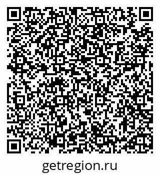 79913470186