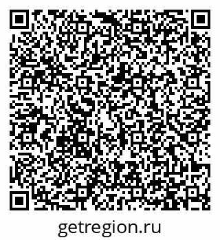 79913470189