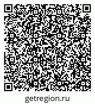 79913470192