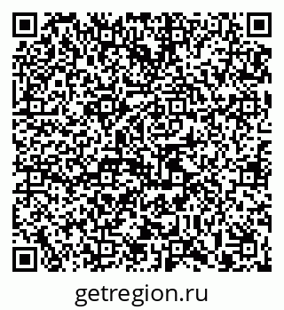 79913470194
