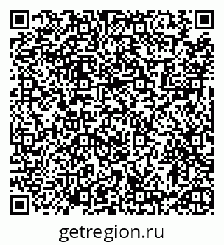 79913470200