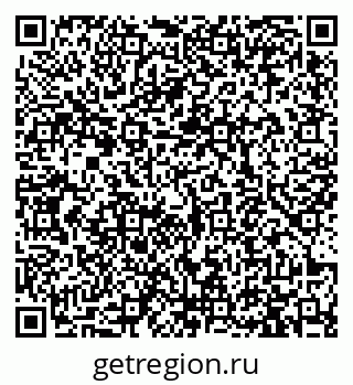 79913470208