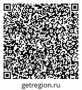 79913470245