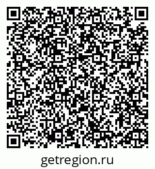 79913470250