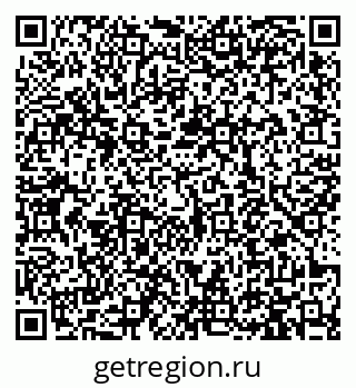 79913470259