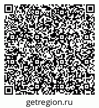 79913470261