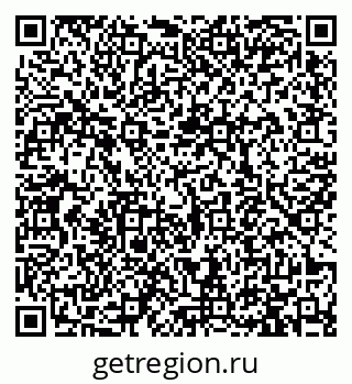 79913470272