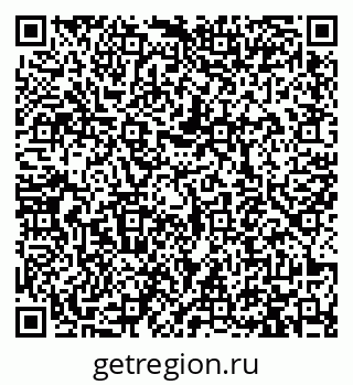 79913470275