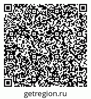 79913470296