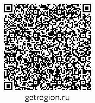 79913470297