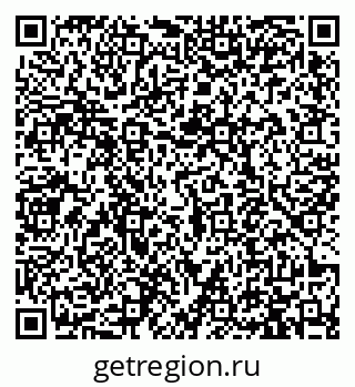 79913470370