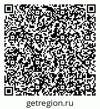 79913470372