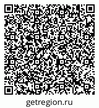79913470380