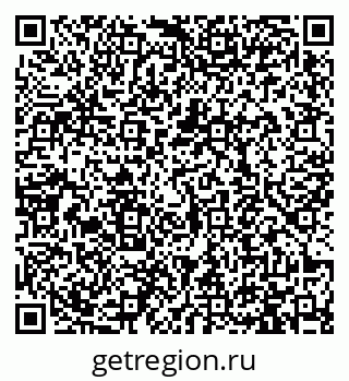 79913470400