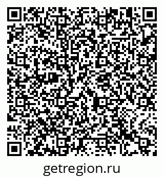 79913470425