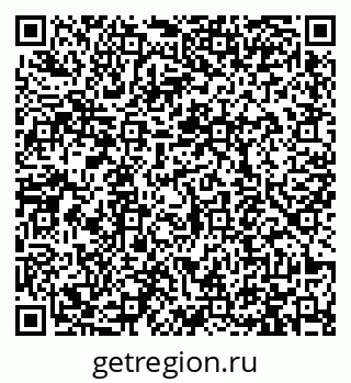 79913470432