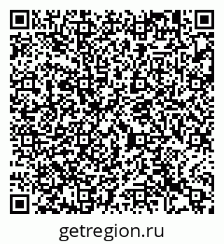 79913470480