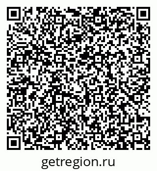 79913470490