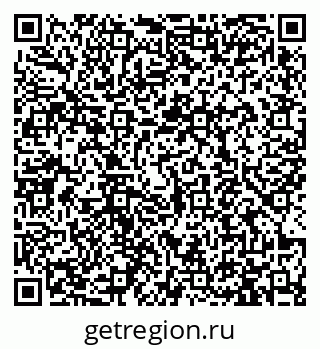 79913470494
