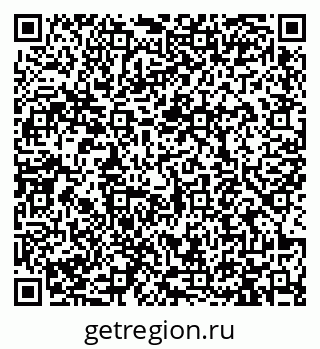 79913470496