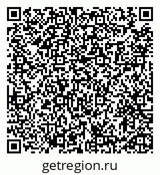 79913470525