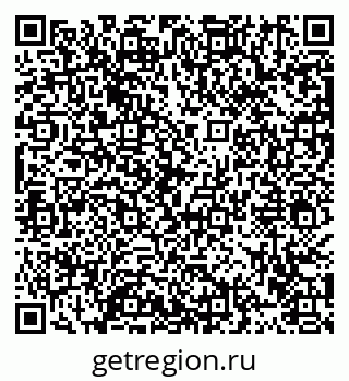 79913470528