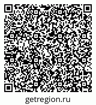 79913470530