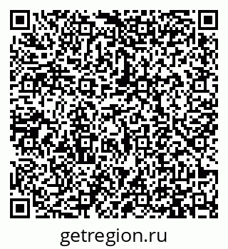 79913470532