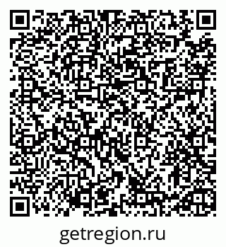 79913470561