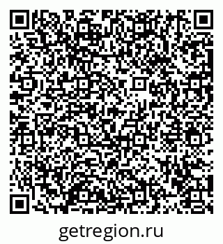 79913470617