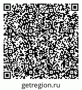 79913470650