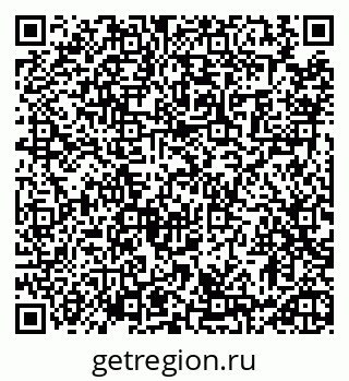 79913470652