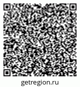 79913470681