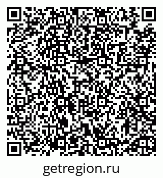 79913470682