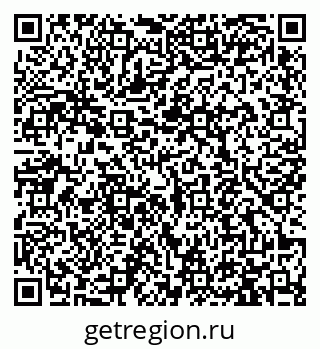 79913470683