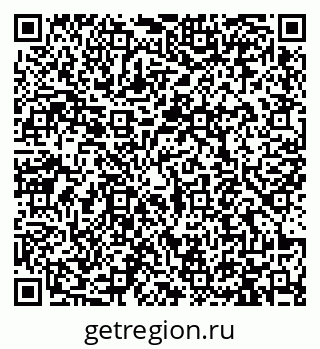 79913470688