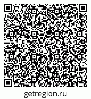 79913470690