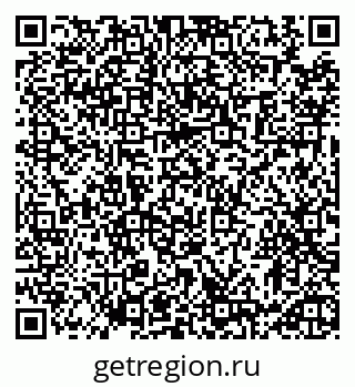 79913470700