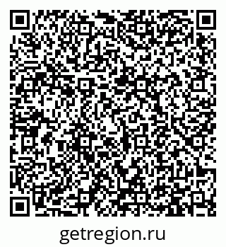79913470703