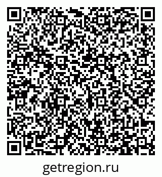 79913470707